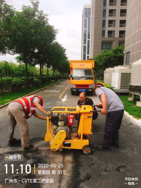 广美地面切割、开挖、管道改造、更换