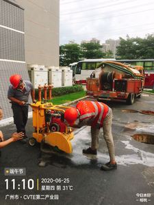 广美地面切割、开挖、管道改造、更换