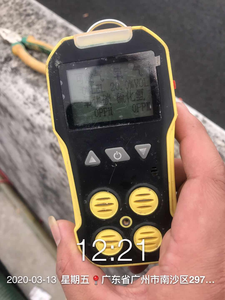 公司设施设备