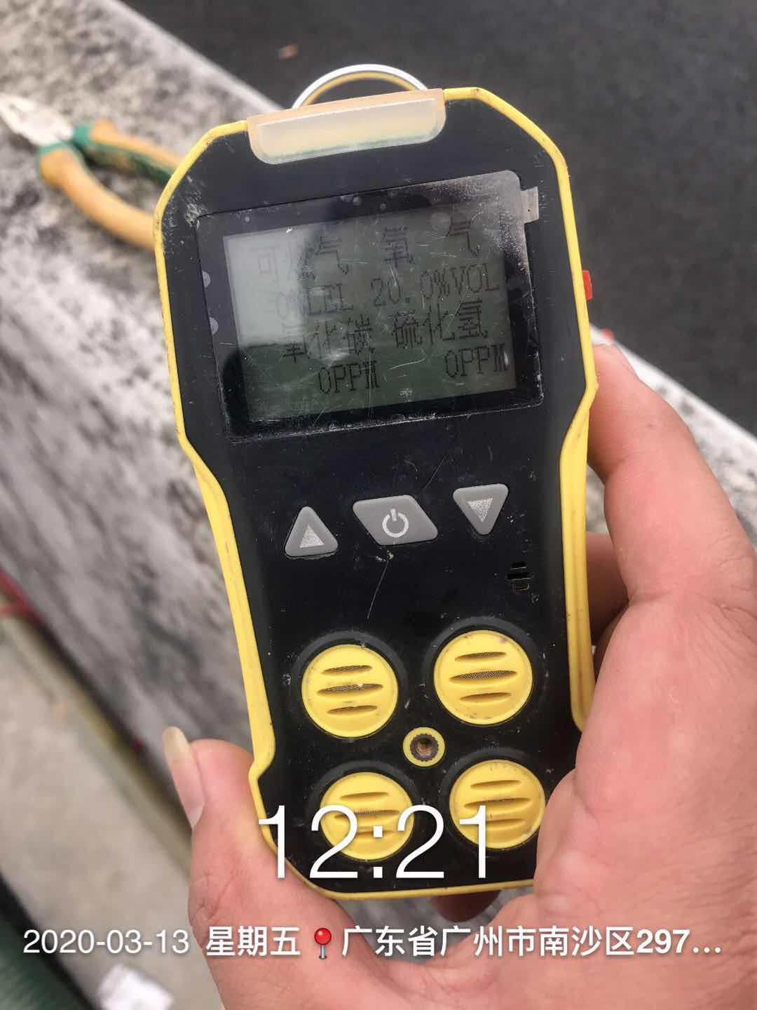 公司设施设备